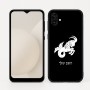 כיסוי בעיצוב אישי עם השם שלך לדגם - Samsung Galaxy A04 בעיצוב מזלות - גדי