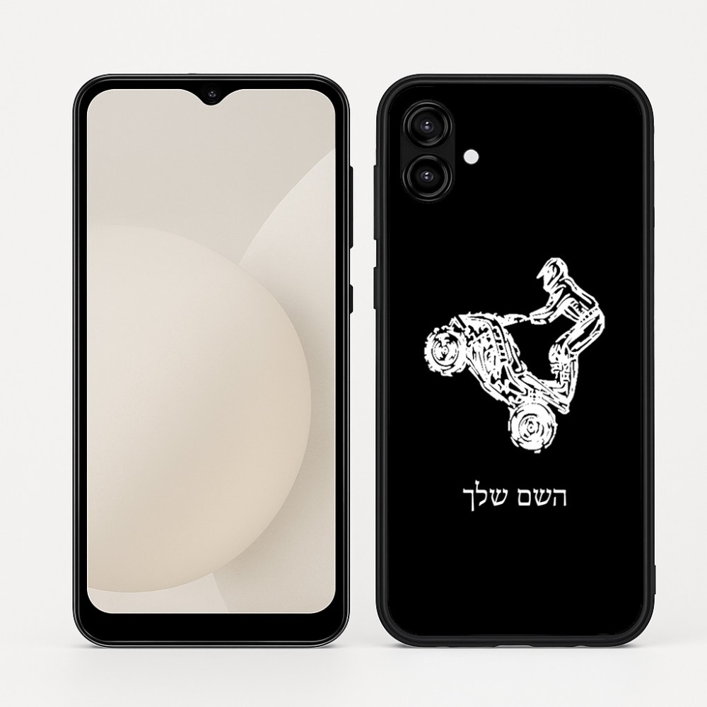 כיסוי בעיצוב אישי עם השם שלך לדגם - Samsung Galaxy A04 בעיצוב רוכב טרקטורונים