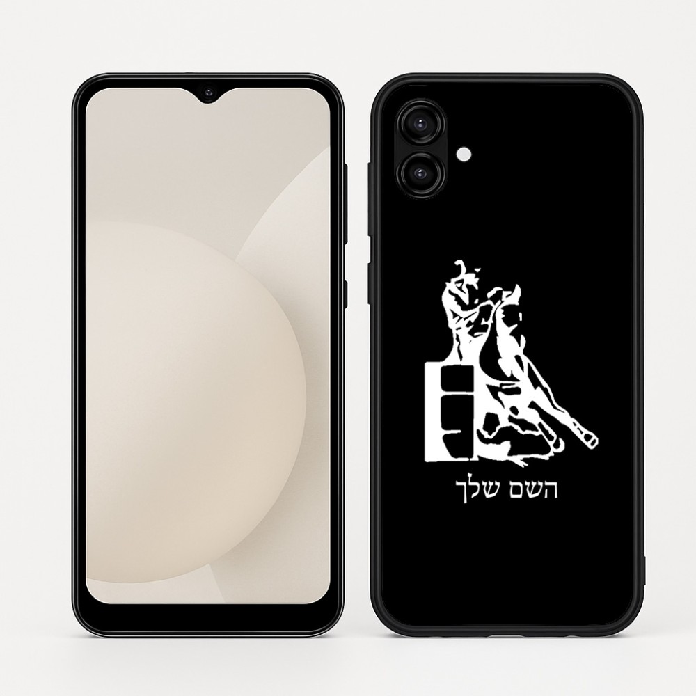 כיסוי בעיצוב אישי עם השם שלך לדגם - Samsung Galaxy A04 בעיצוב קאוגירל