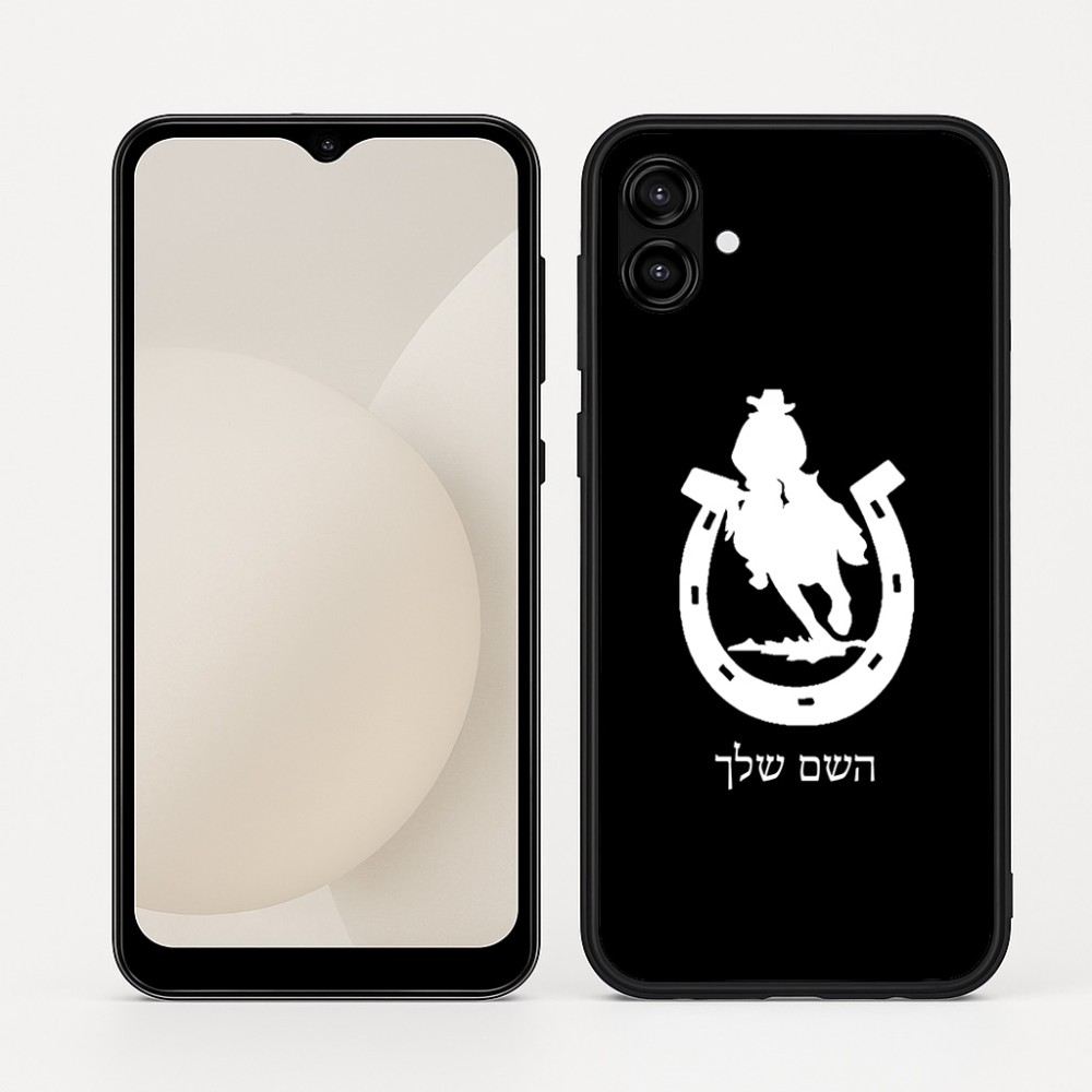 כיסוי בעיצוב אישי עם השם שלך לדגם - Samsung Galaxy A04 בעיצוב פרסה וסוס