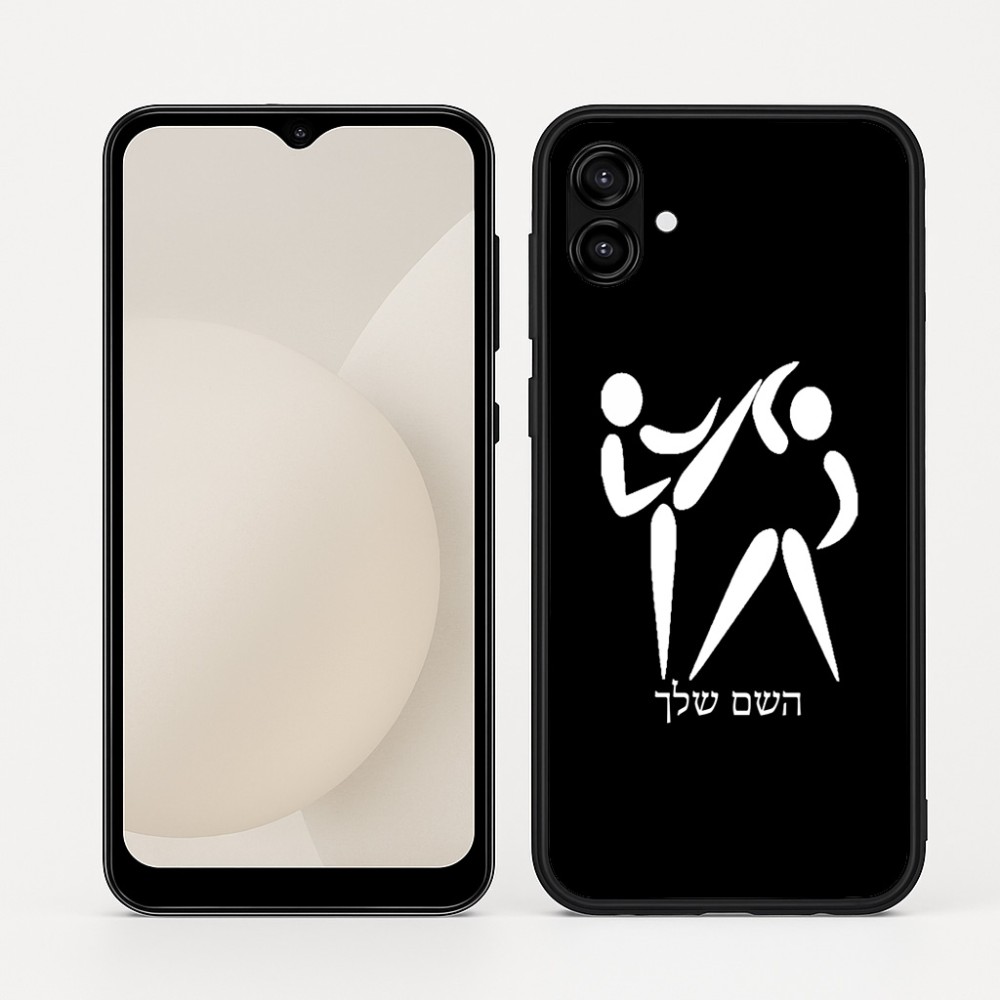 כיסוי בעיצוב אישי עם השם שלך לדגם - Samsung Galaxy A04 בעיצוב לוחמים אולימפיים