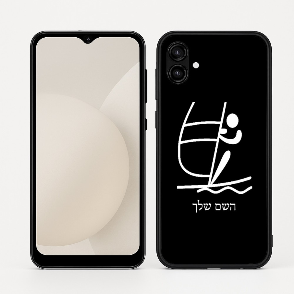כיסוי בעיצוב אישי עם השם שלך לדגם - Samsung Galaxy A04 בעיצוב שייט אולימפי