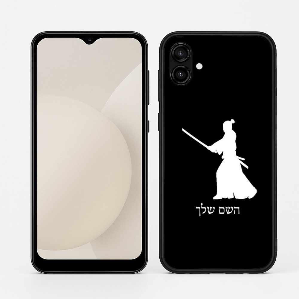 כיסוי בעיצוב אישי עם השם שלך לדגם - Samsung Galaxy A04 בעיצוב סמוראי
