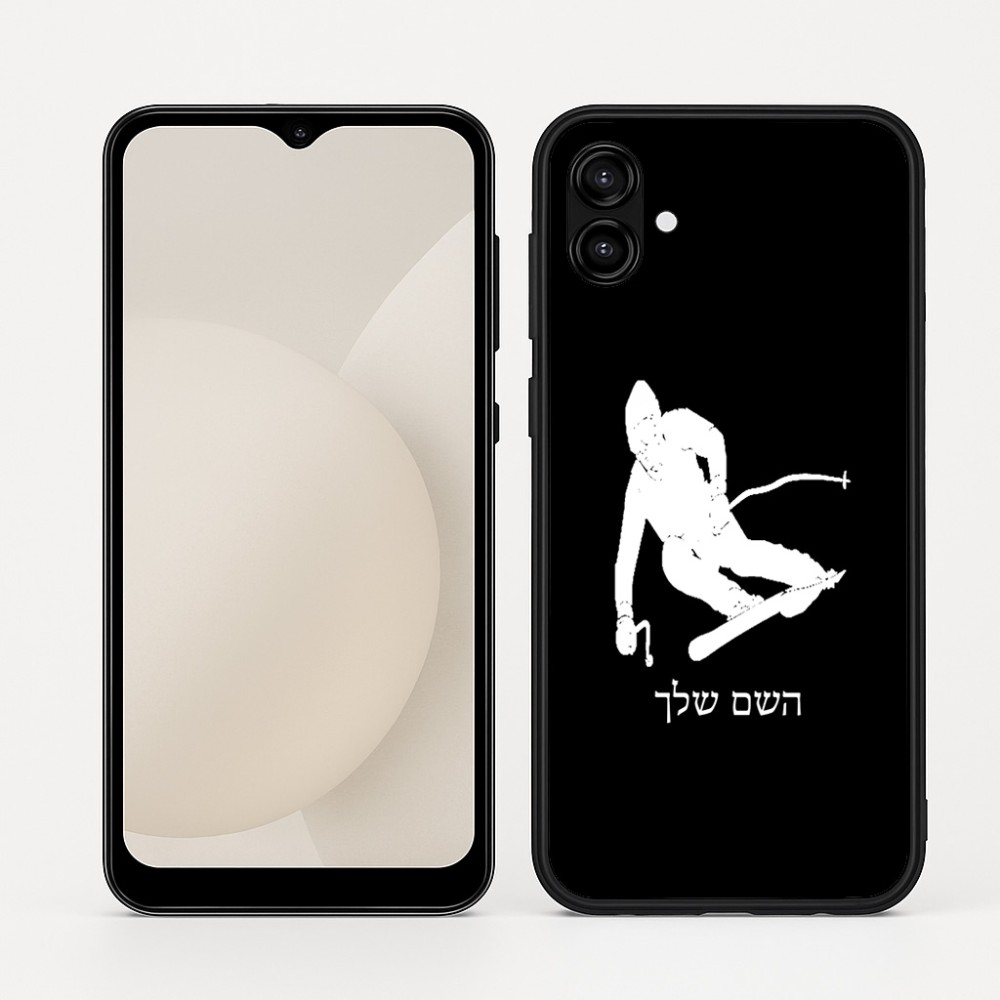 כיסוי בעיצוב אישי עם השם שלך לדגם - Samsung Galaxy A04 בעיצוב סקי