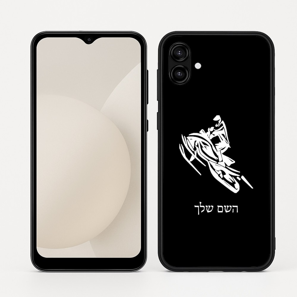 כיסוי בעיצוב אישי עם השם שלך לדגם - Samsung Galaxy A04 בעיצוב אופנוע שלג