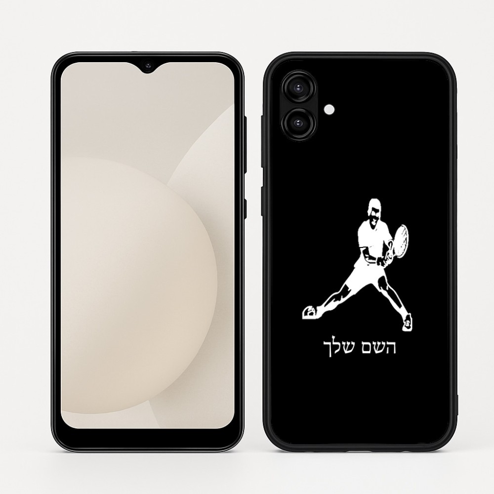 כיסוי בעיצוב אישי עם השם שלך לדגם - Samsung Galaxy A04 בעיצוב שחקן טניס