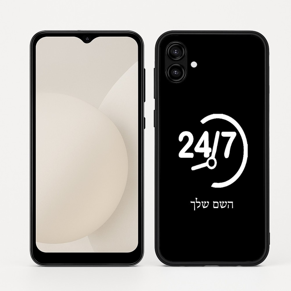 כיסוי בעיצוב אישי עם השם שלך לדגם - Samsung Galaxy A04 בעיצוב 24 ביולי