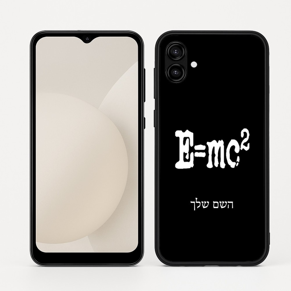 כיסוי בעיצוב אישי עם השם שלך לדגם - Samsung Galaxy A04 בעיצוב נוסחת אלברט איינשטיין