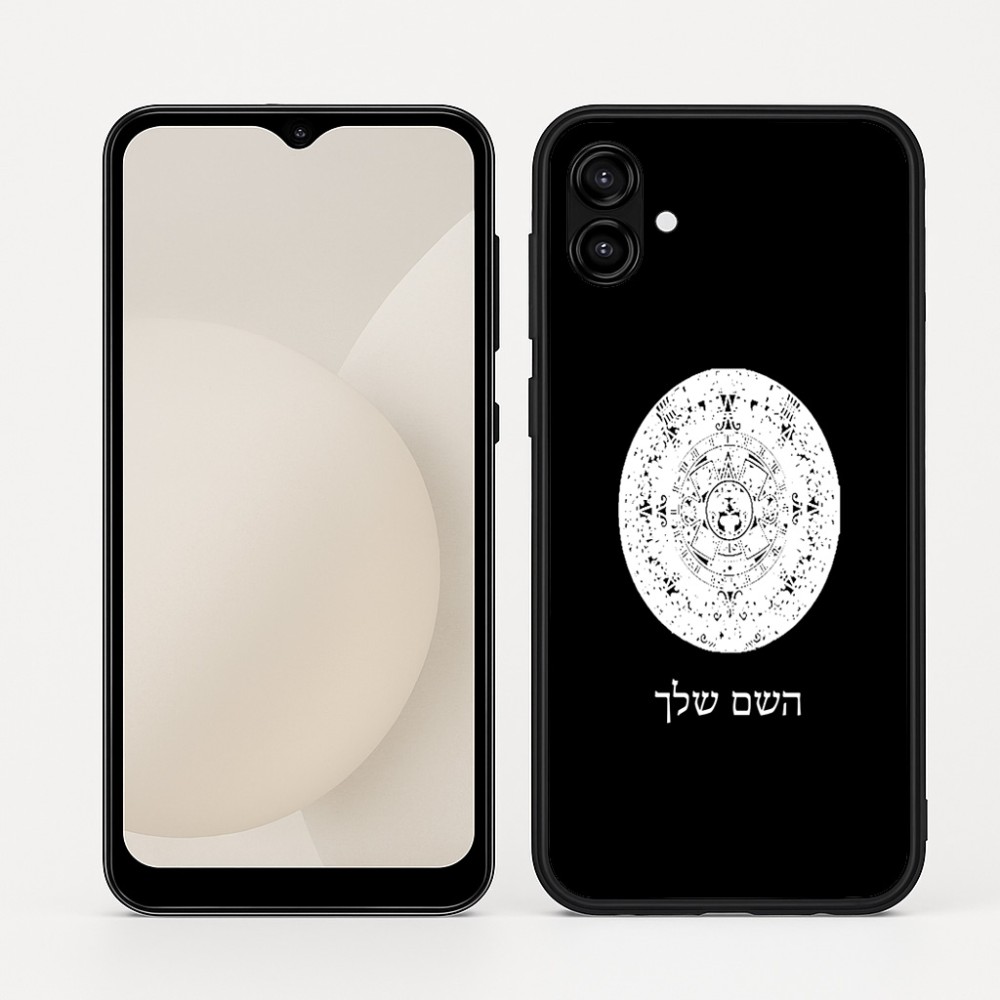 כיסוי בעיצוב אישי עם השם שלך לדגם - Samsung Galaxy A04 בעיצוב לוח שנה אצטקי של המאיה