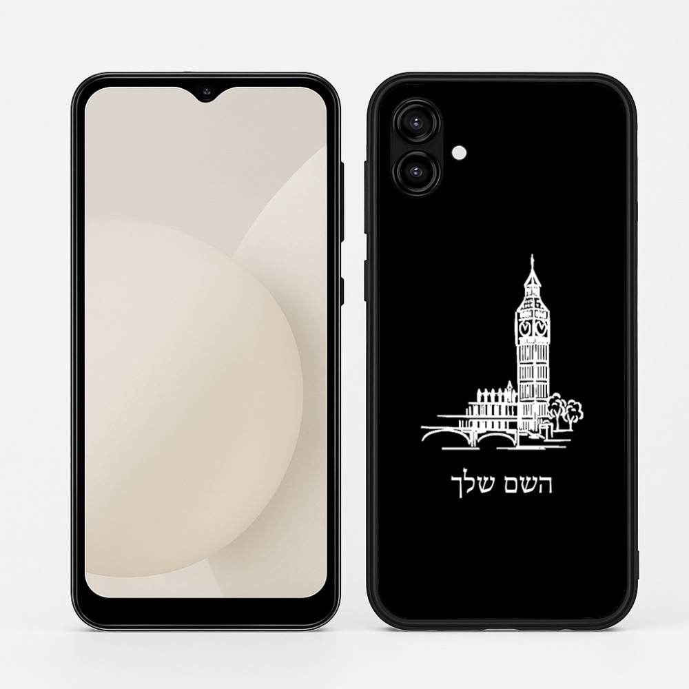 כיסוי בעיצוב אישי עם השם שלך לדגם - Samsung Galaxy A04 בעיצוב ביג בן