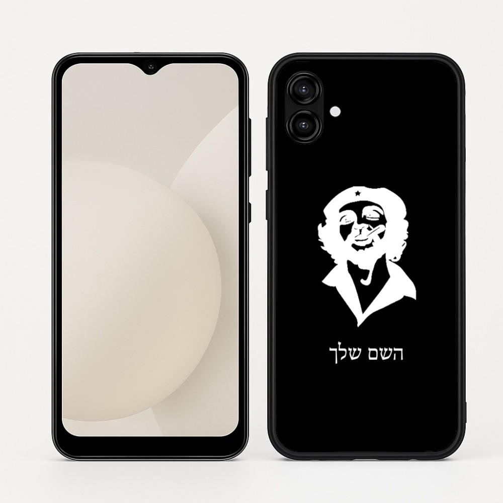 כיסוי בעיצוב אישי עם השם שלך לדגם - Samsung Galaxy A04 בעיצוב צ'ה גווארה