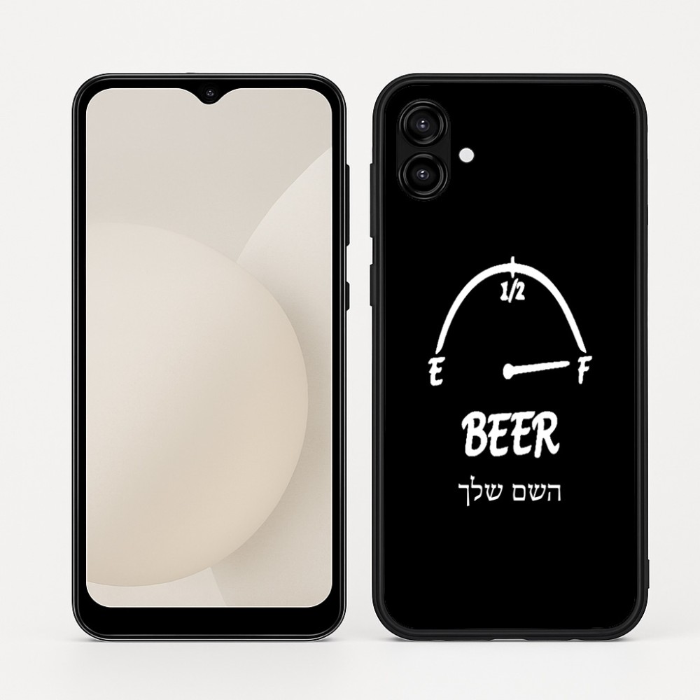 כיסוי בעיצוב אישי עם השם שלך לדגם - Samsung Galaxy A04 בעיצוב מיכל של בירה