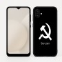 כיסוי בעיצוב אישי עם השם שלך לדגם - Samsung Galaxy A04 בעיצוב פטיש ומגל