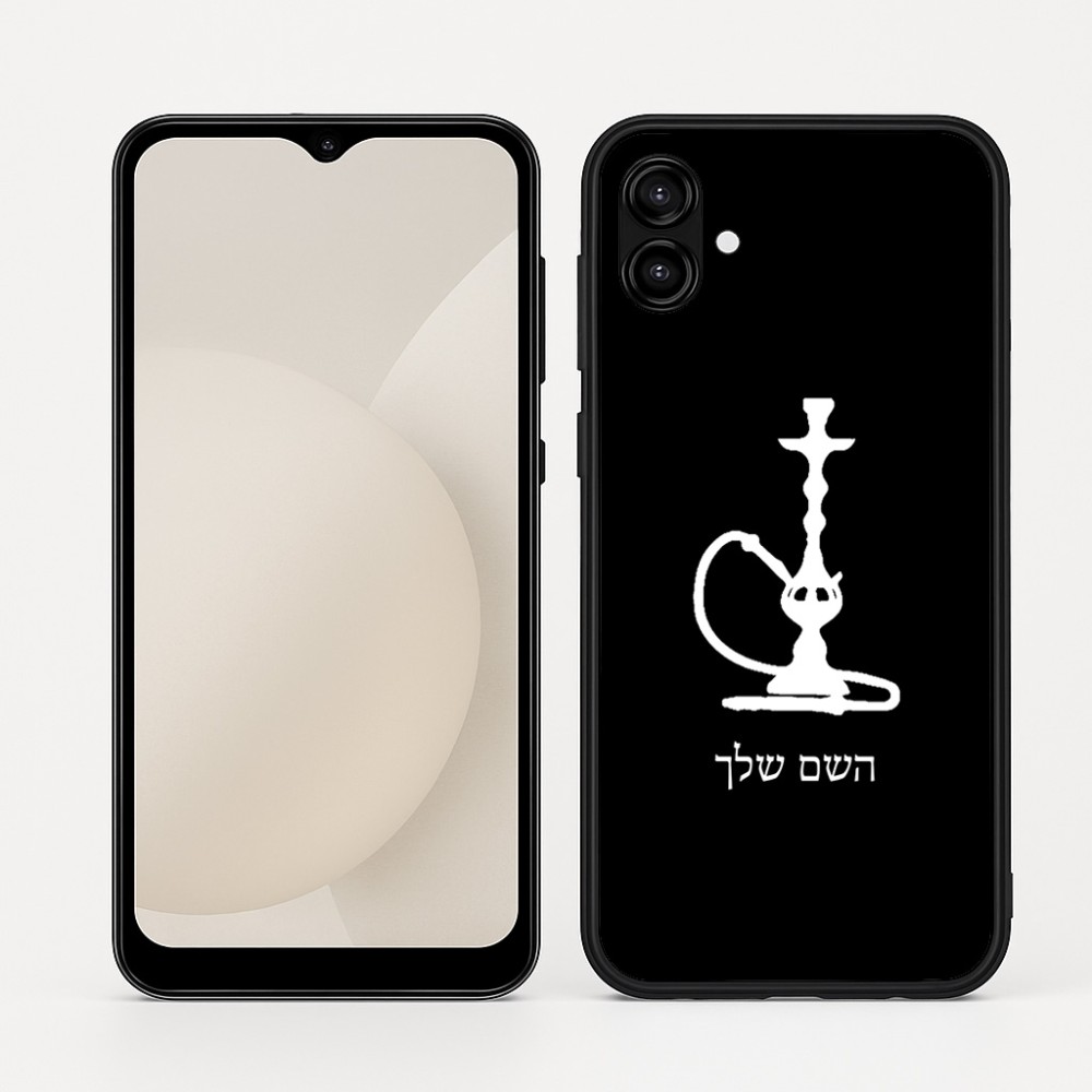כיסוי בעיצוב אישי עם השם שלך לדגם - Samsung Galaxy A04 בעיצוב נרגילה