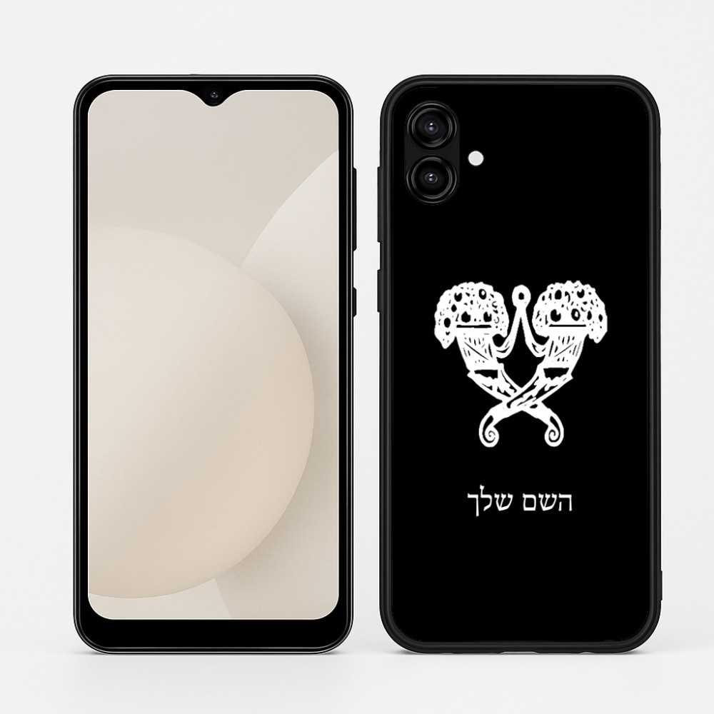 כיסוי בעיצוב אישי עם השם שלך לדגם - Samsung Galaxy A04 בעיצוב פרחי קרן