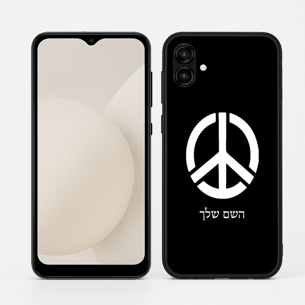 כיסוי בעיצוב אישי עם השם שלך לדגם - Samsung Galaxy A04 בעיצוב סמל השלום