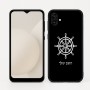 כיסוי בעיצוב אישי עם השם שלך לדגם - Samsung Galaxy A04 בעיצוב הגה - קפטן - ים