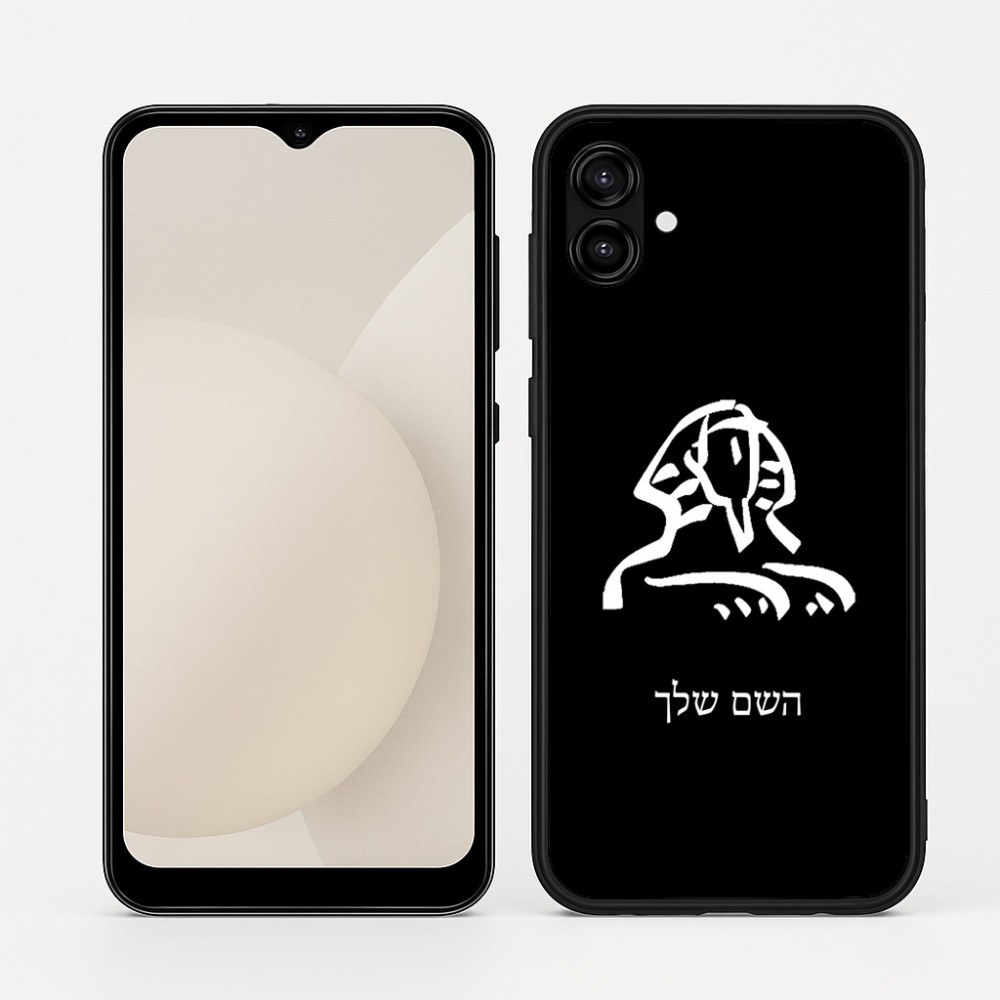 כיסוי בעיצוב אישי עם השם שלך לדגם - Samsung Galaxy A04 בעיצוב ספינקס מצרים