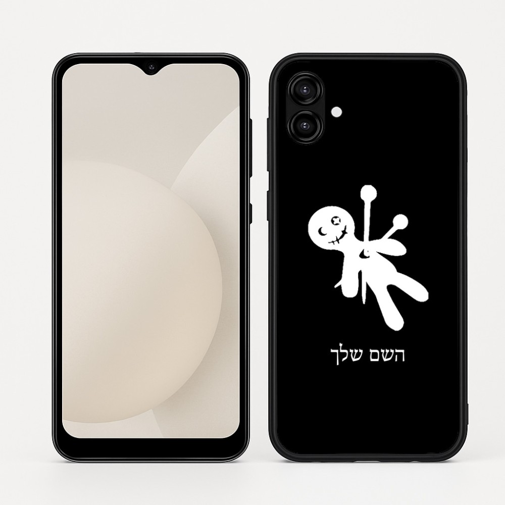 כיסוי בעיצוב אישי עם השם שלך לדגם - Samsung Galaxy A04 בעיצוב וודו