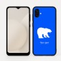 כיסוי בעיצוב אישי עם השם שלך לדגם - Samsung Galaxy A04 בעיצוב דוב