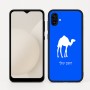 כיסוי בעיצוב אישי עם השם שלך לדגם - Samsung Galaxy A04 בעיצוב גמל
