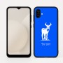 כיסוי בעיצוב אישי עם השם שלך לדגם - Samsung Galaxy A04 בעיצוב צבי