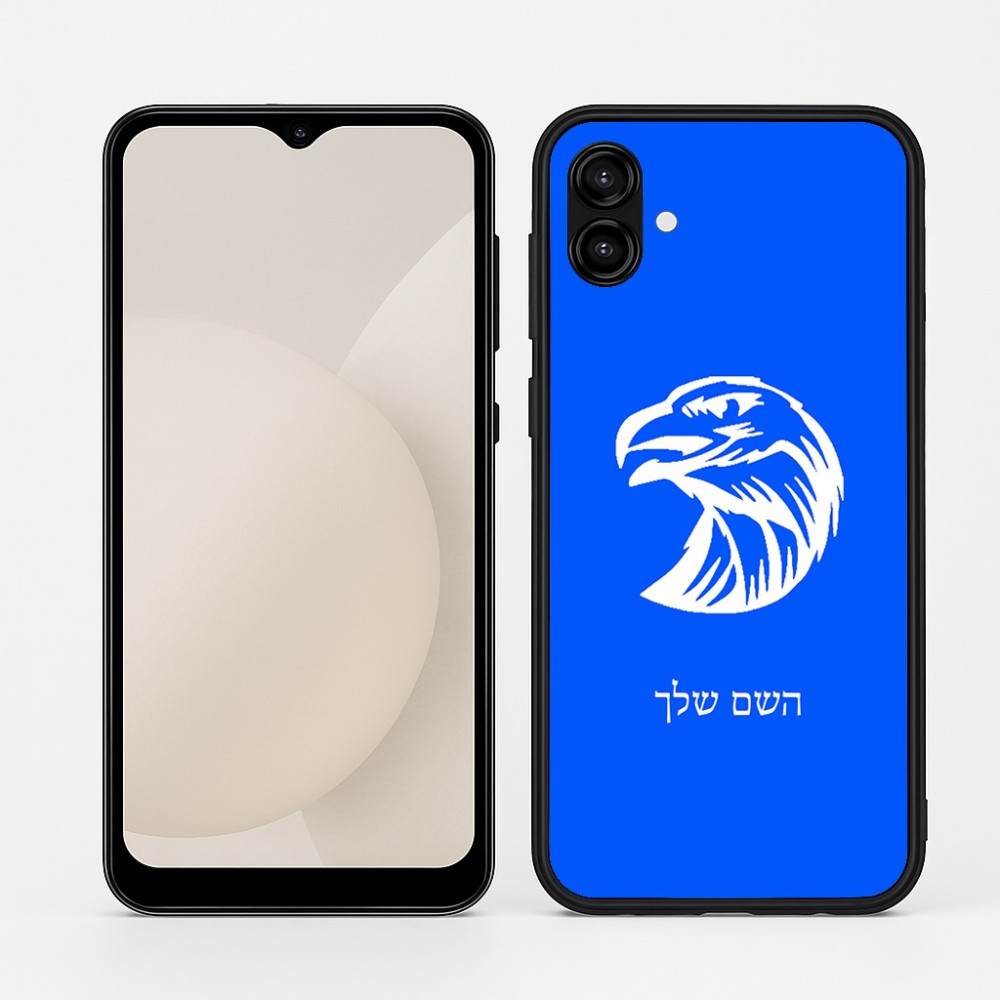 כיסוי בעיצוב אישי עם השם שלך לדגם - Samsung Galaxy A04 בעיצוב ראש נשר