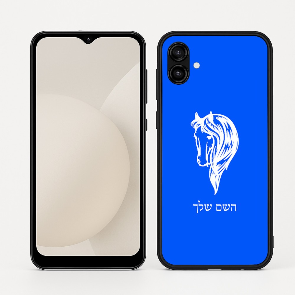 כיסוי בעיצוב אישי עם השם שלך לדגם - Samsung Galaxy A04 בעיצוב ראש סוס