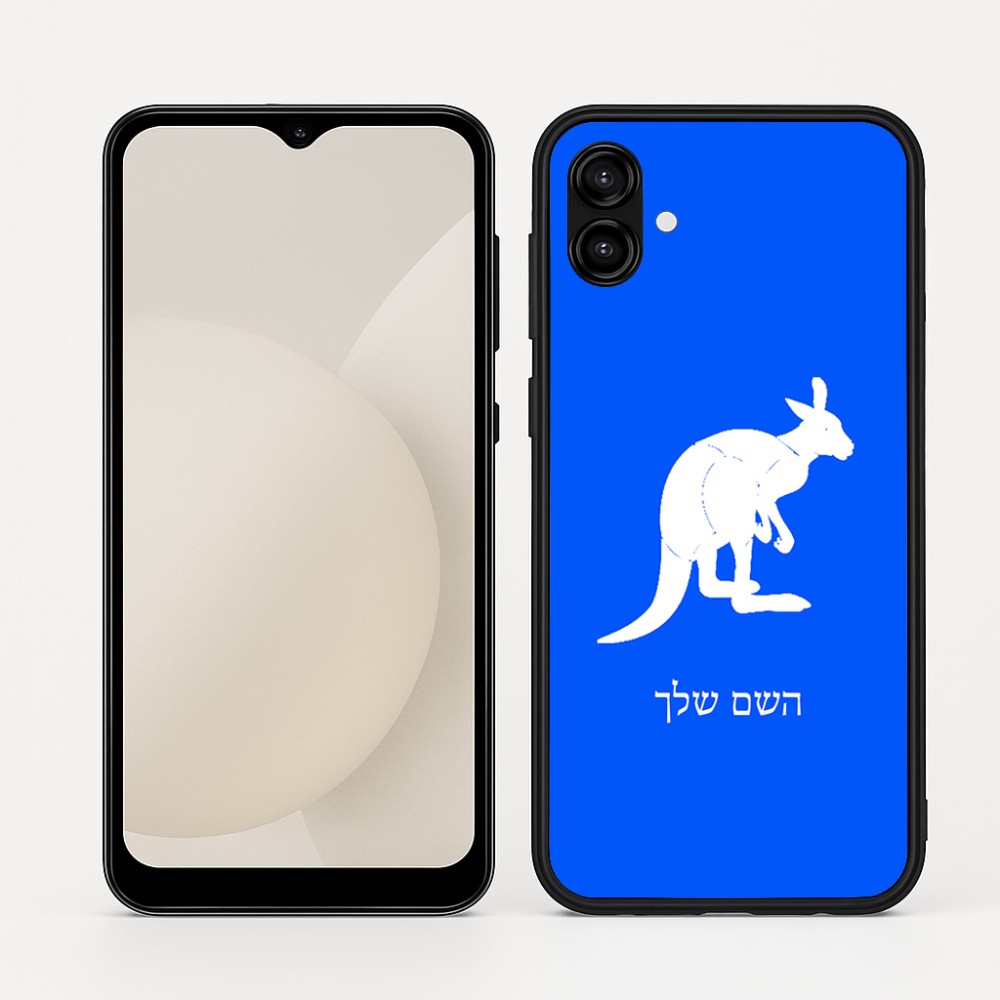 כיסוי בעיצוב אישי עם השם שלך לדגם - Samsung Galaxy A04 בעיצוב קנגורו