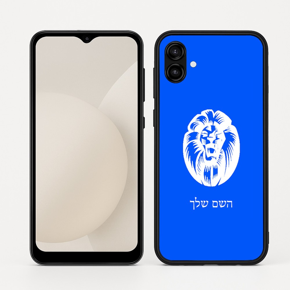 כיסוי בעיצוב אישי עם השם שלך לדגם - Samsung Galaxy A04 בעיצוב פני אריה