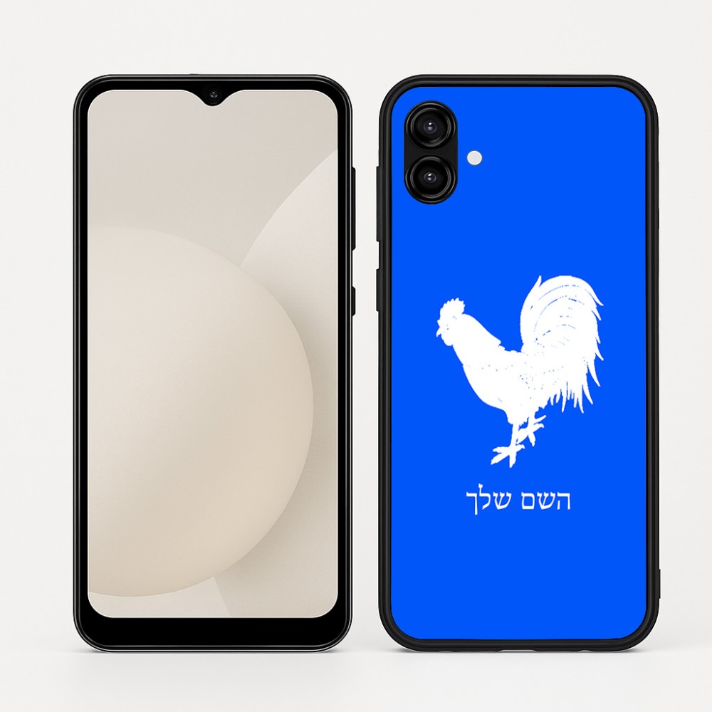 כיסוי בעיצוב אישי עם השם שלך לדגם - Samsung Galaxy A04 בעיצוב תרנגול