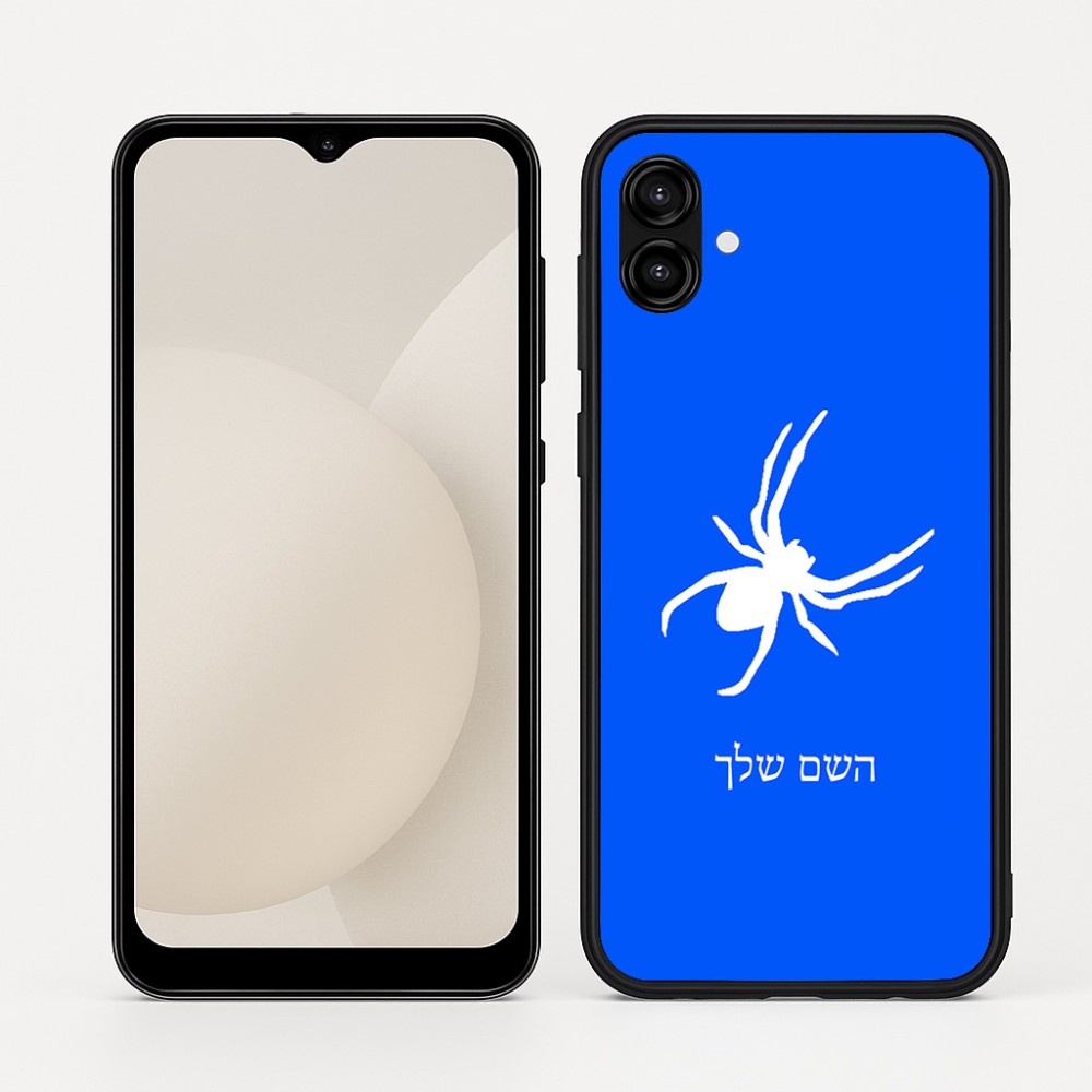 כיסוי בעיצוב אישי עם השם שלך לדגם - Samsung Galaxy A04 בעיצוב עכביש