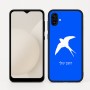 כיסוי בעיצוב אישי עם השם שלך לדגם - Samsung Galaxy A04 בעיצוב לבלוע