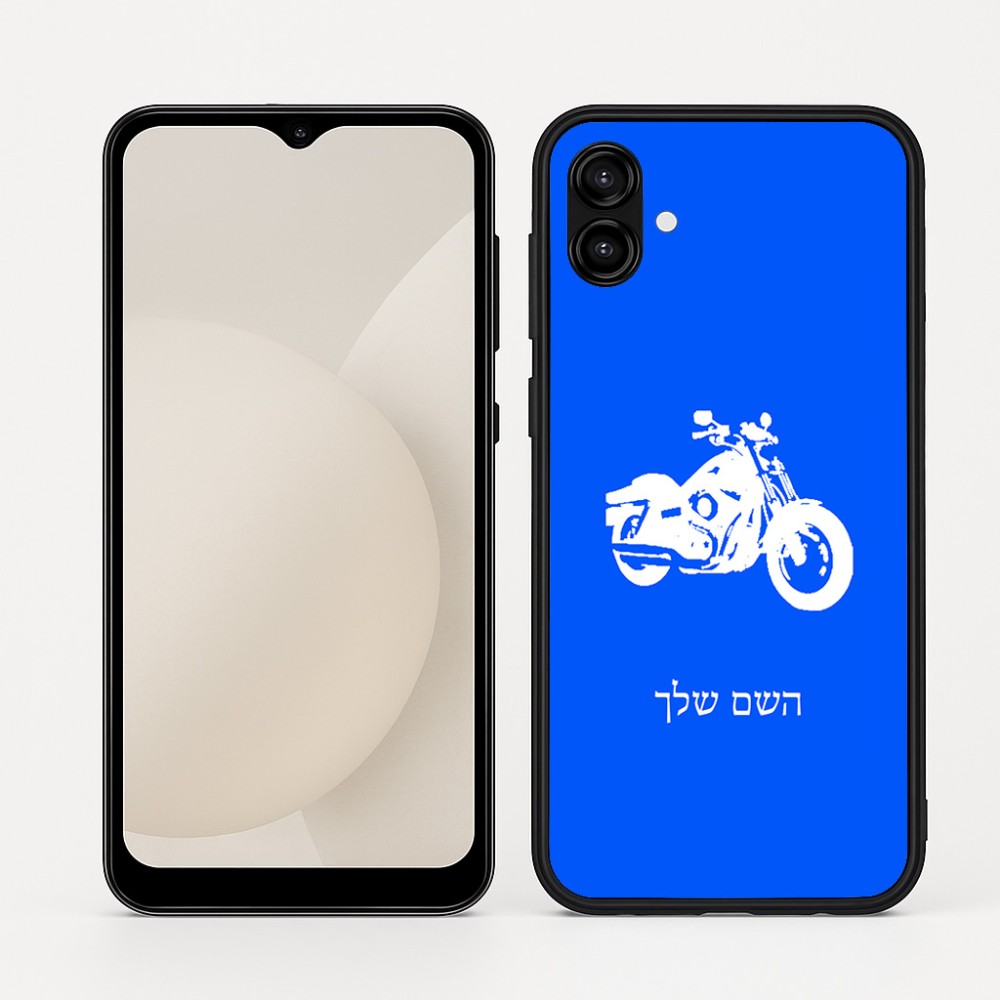 כיסוי בעיצוב אישי עם השם שלך לדגם - Samsung Galaxy A04 בעיצוב הארלי-דיווידסון