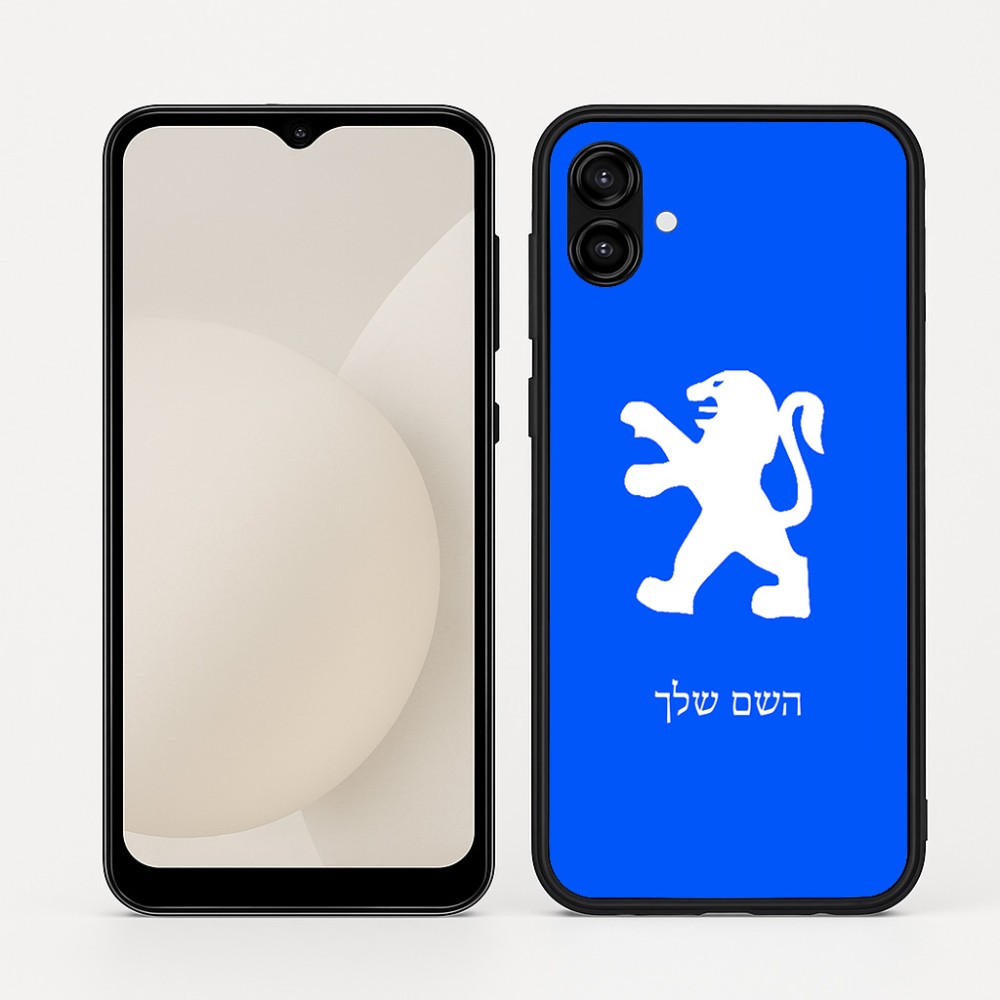 כיסוי בעיצוב אישי עם השם שלך לדגם - Samsung Galaxy A04 בעיצוב פיג'ו