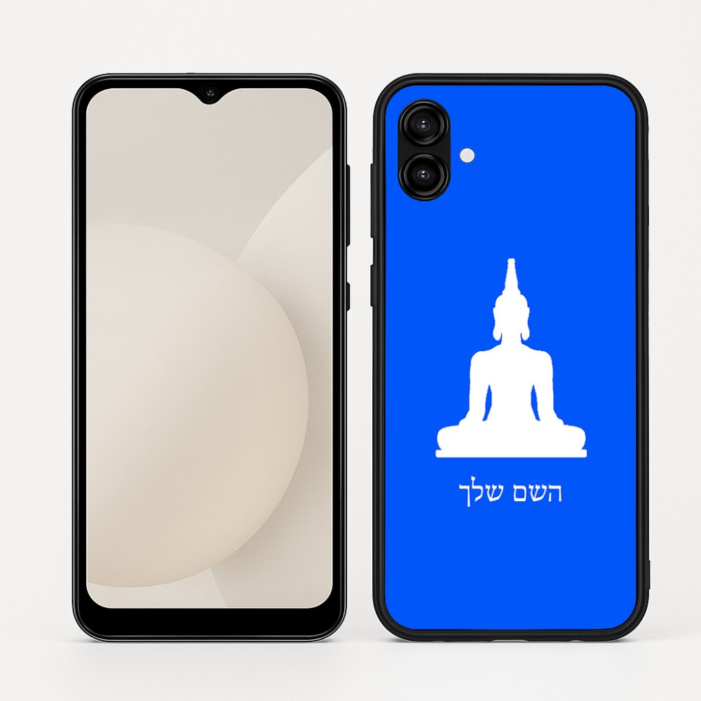 כיסוי בעיצוב אישי עם השם שלך לדגם - Samsung Galaxy A04 בעיצוב בודה