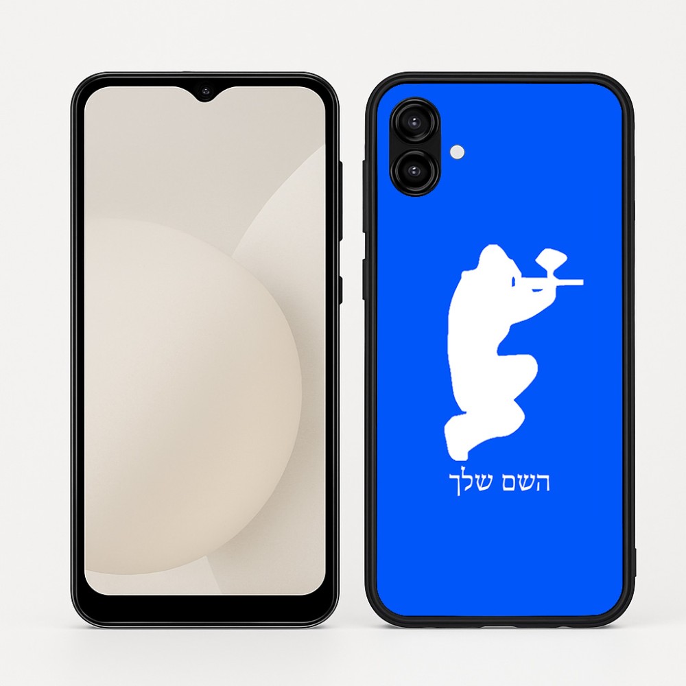 כיסוי בעיצוב אישי עם השם שלך לדגם - Samsung Galaxy A04 בעיצוב שחקן כאב כדור
