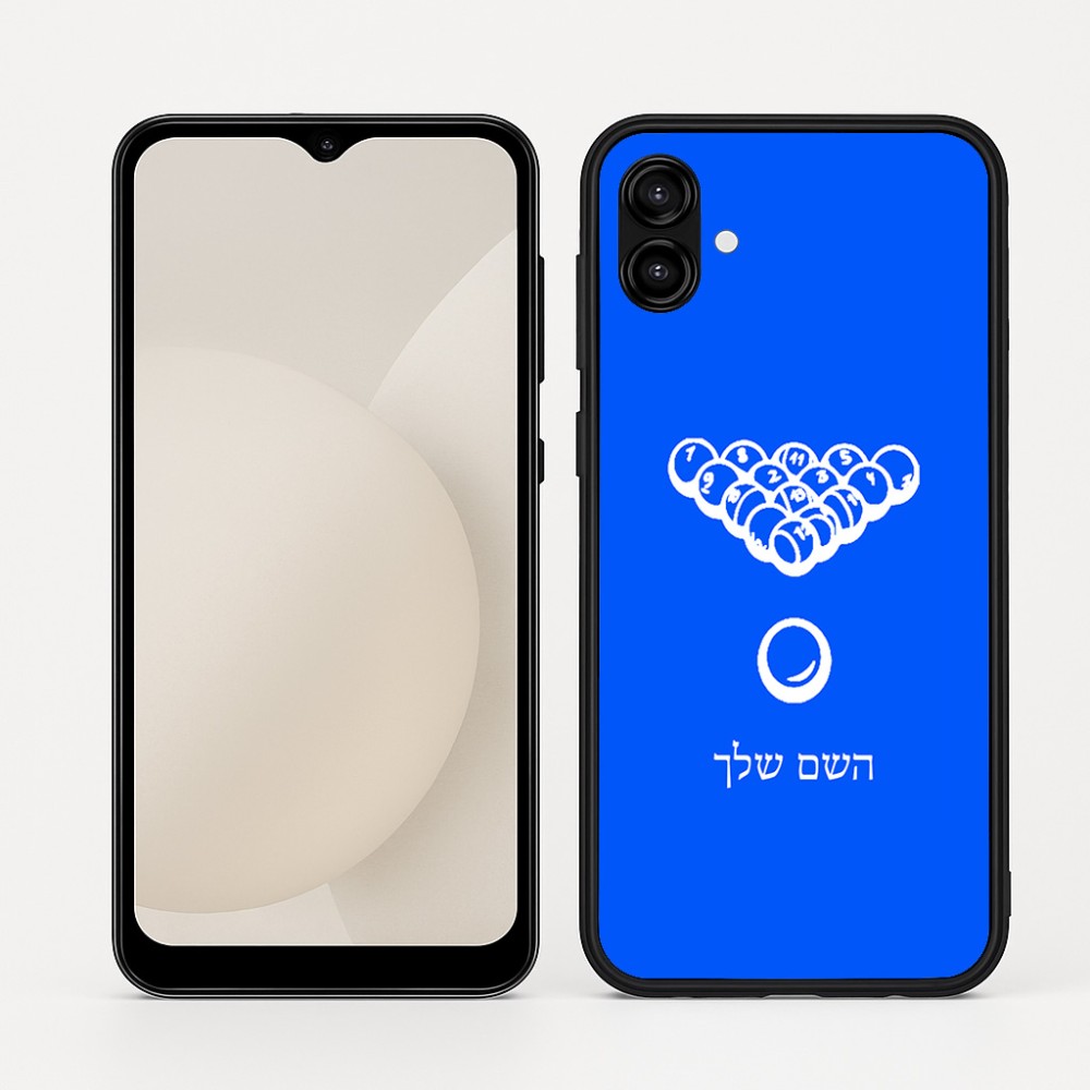 כיסוי בעיצוב אישי עם השם שלך לדגם - Samsung Galaxy A04 בעיצוב בריכה - ביליארד -
