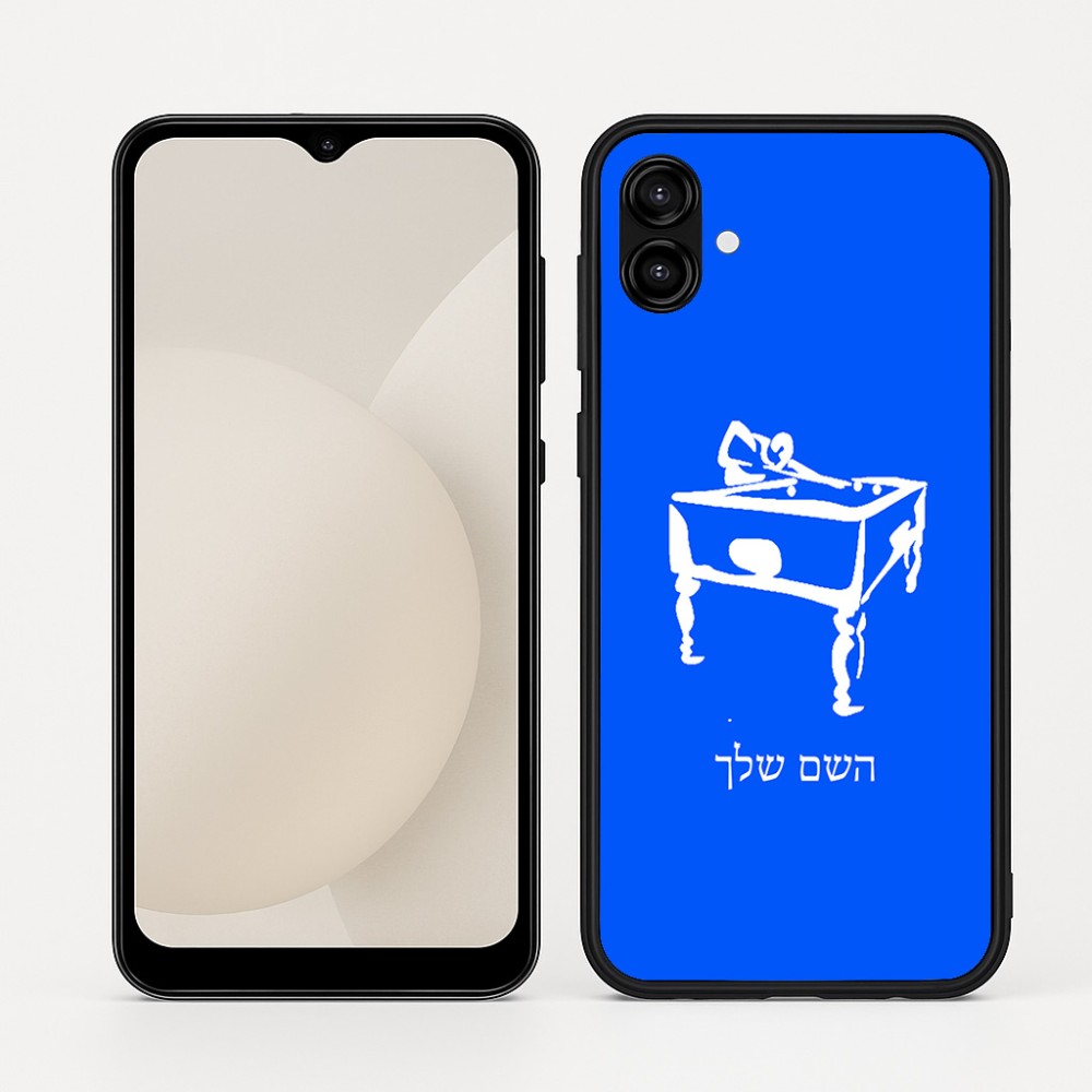 כיסוי בעיצוב אישי עם השם שלך לדגם - Samsung Galaxy A04 בעיצוב שחקן ביליארד