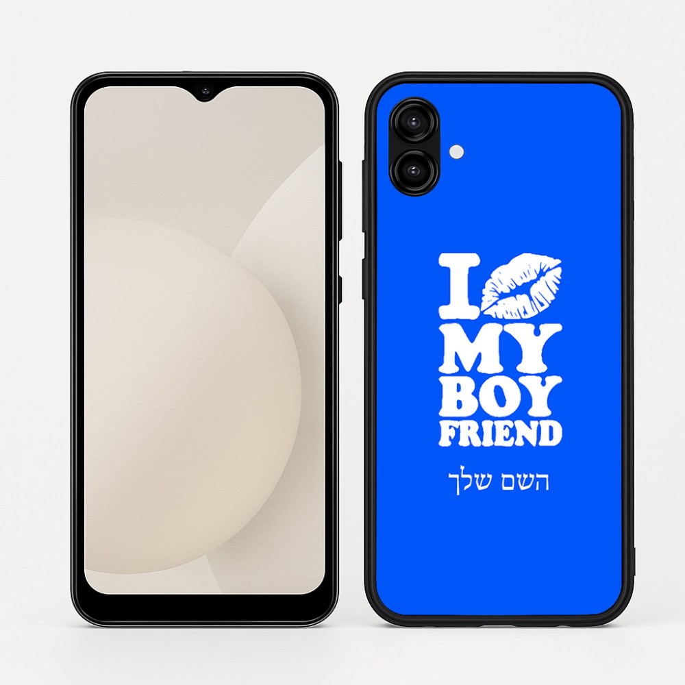 כיסוי בעיצוב אישי עם השם שלך לדגם - Samsung Galaxy A04 בעיצוב נשקי את חבר שלי