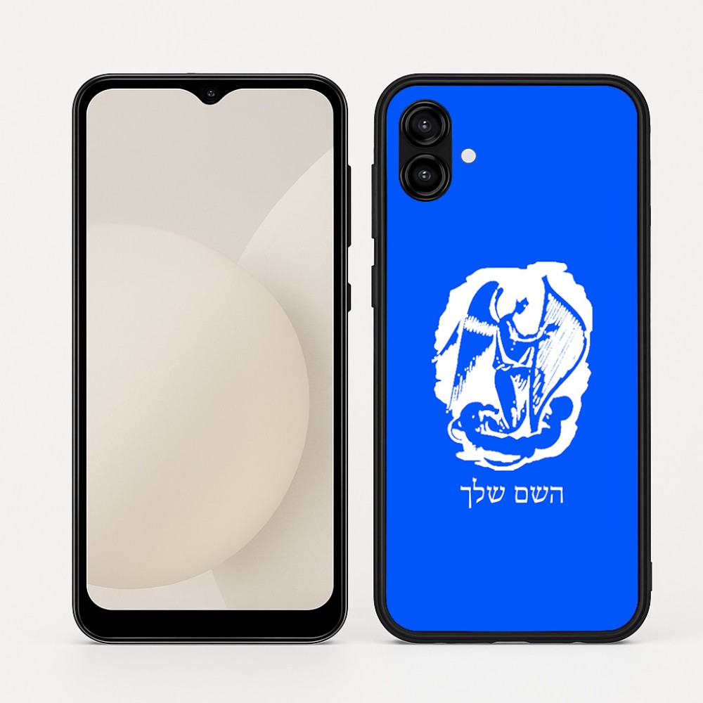 כיסוי בעיצוב אישי עם השם שלך לדגם - Samsung Galaxy A04 בעיצוב אנג'ל מוזיקלי