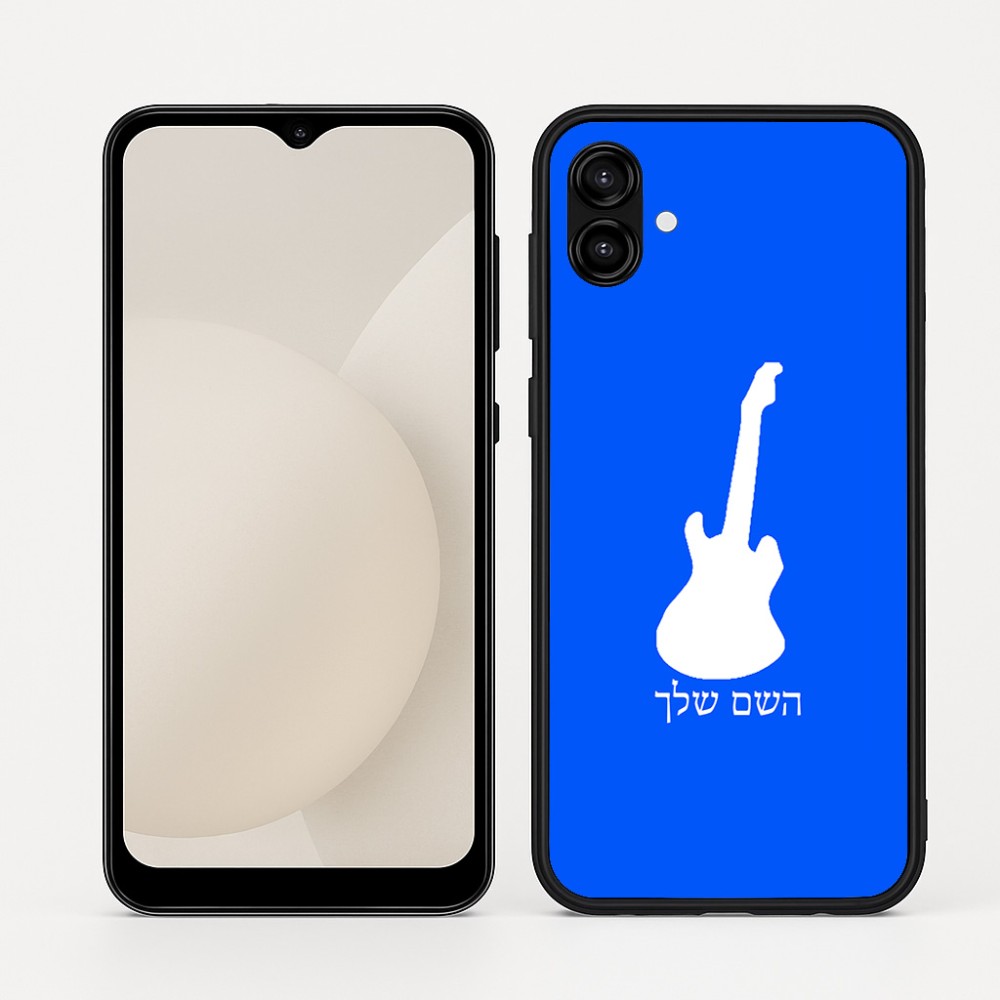 כיסוי בעיצוב אישי עם השם שלך לדגם - Samsung Galaxy A04 בעיצוב גיטרה