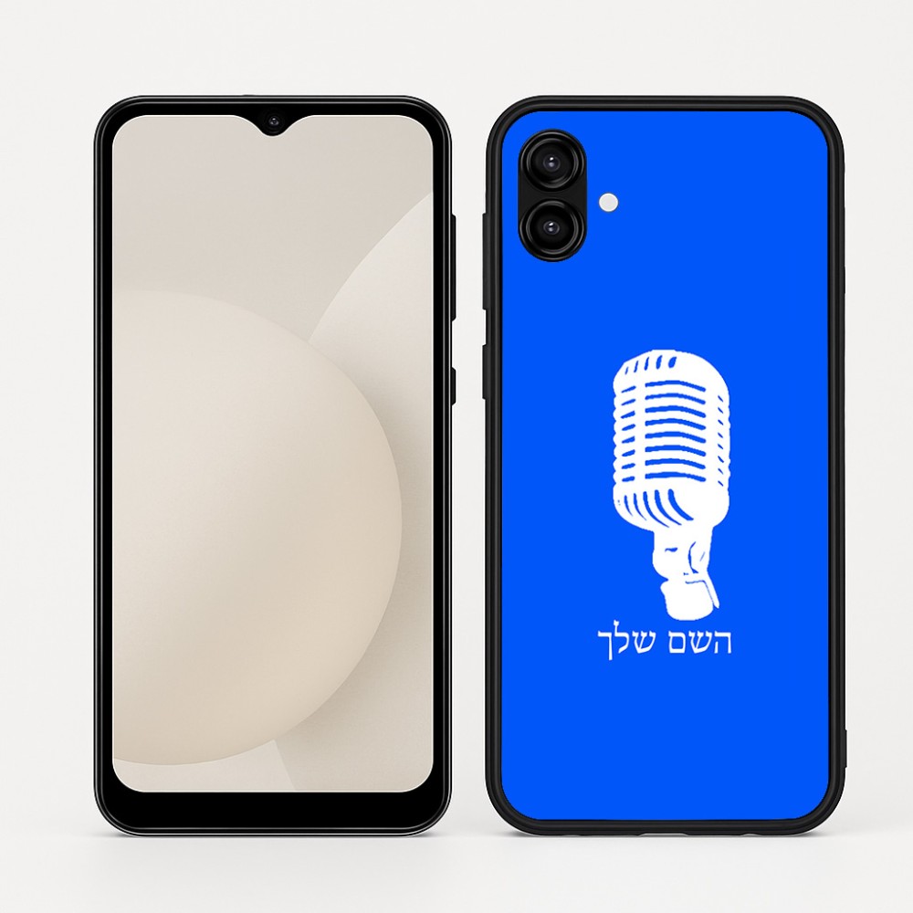 כיסוי בעיצוב אישי עם השם שלך לדגם - Samsung Galaxy A04 בעיצוב מיקרופון