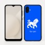 כיסוי בעיצוב אישי עם השם שלך לדגם - Samsung Galaxy A04 בעיצוב מזלות - אריה