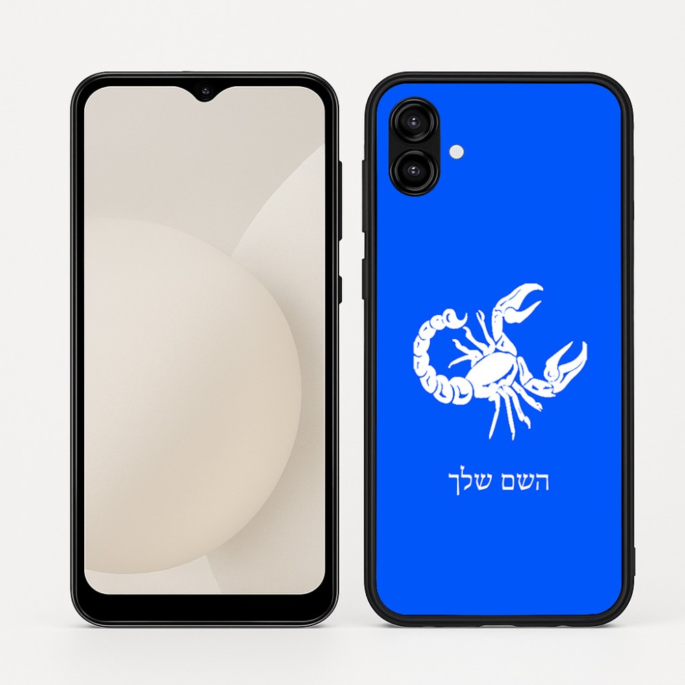 כיסוי בעיצוב אישי עם השם שלך לדגם - Samsung Galaxy A04 בעיצוב מזלות - עקרב