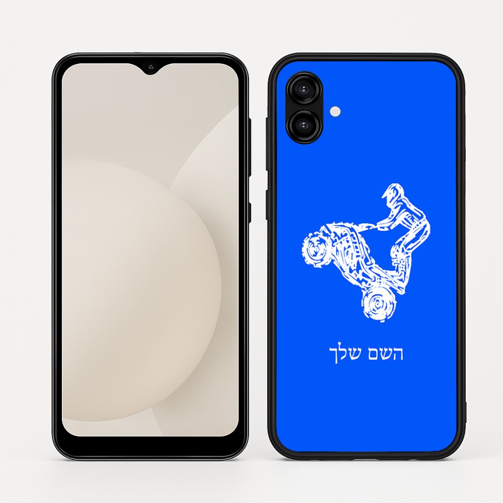 כיסוי בעיצוב אישי עם השם שלך לדגם - Samsung Galaxy A04 בעיצוב רוכב טרקטורונים