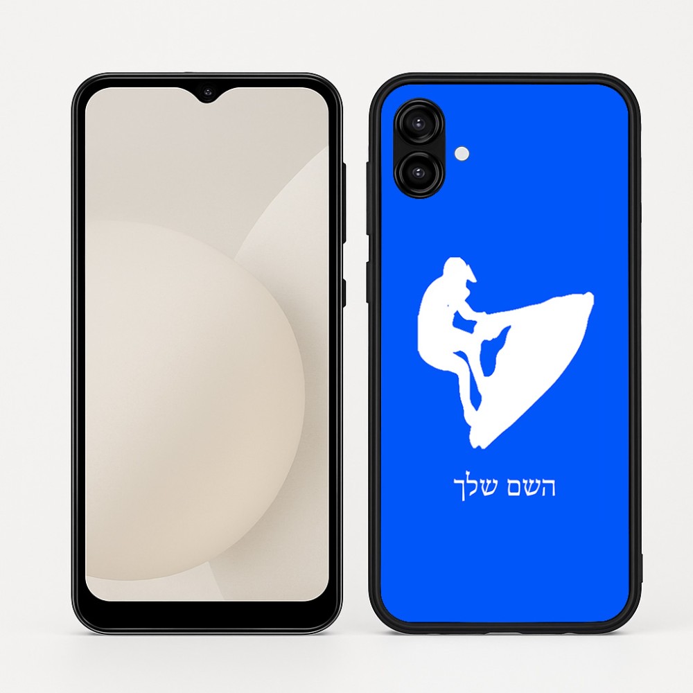כיסוי בעיצוב אישי עם השם שלך לדגם - Samsung Galaxy A04 בעיצוב אופנוע ים