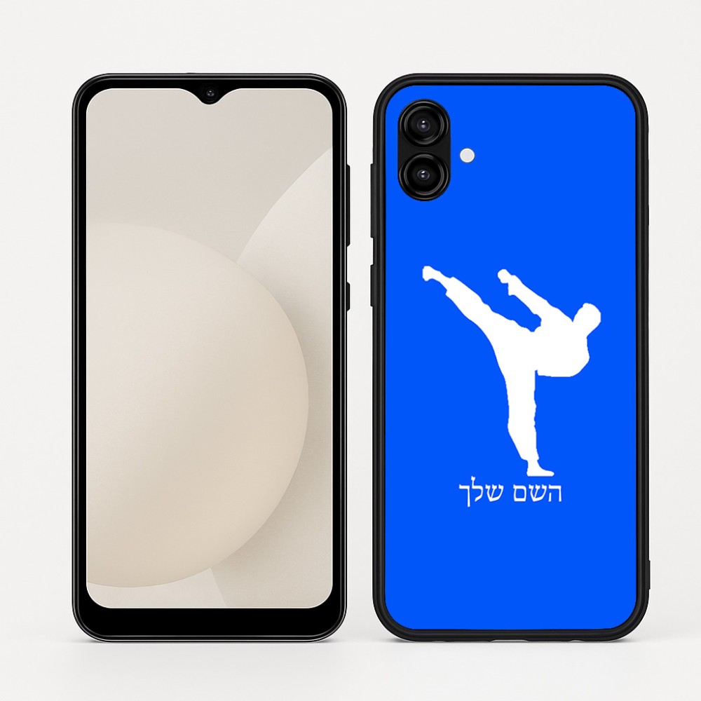 כיסוי בעיצוב אישי עם השם שלך לדגם - Samsung Galaxy A04 בעיצוב קרטה