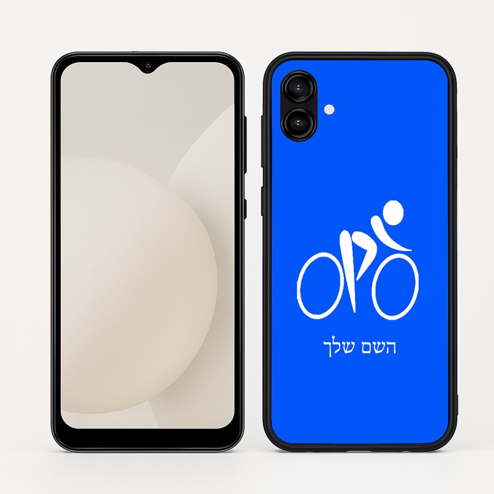 כיסוי בעיצוב אישי עם השם שלך לדגם - Samsung Galaxy A04 בעיצוב אופניים אולימפיים