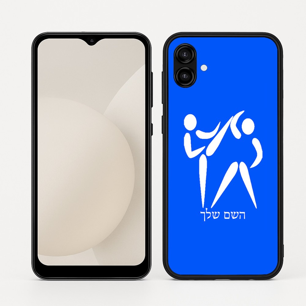 כיסוי בעיצוב אישי עם השם שלך לדגם - Samsung Galaxy A04 בעיצוב לוחמים אולימפיים